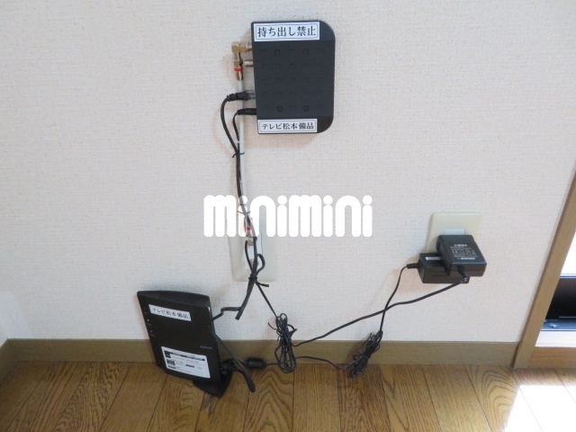 その他　インターネット無料設備