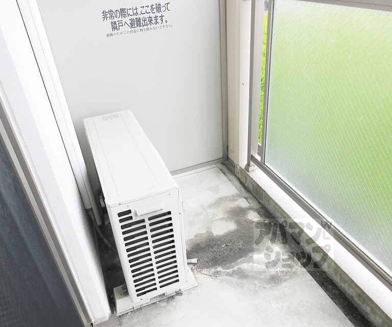 バルコニー　室外機はコチラ