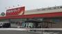 ドラックストア　ツルハドラッグ和歌山木ノ本店（ドラッグストア）まで687m