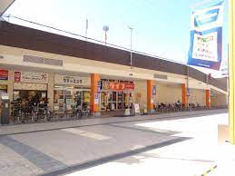 スーパー　ライフ 東大阪長田店（スーパー）まで1105m