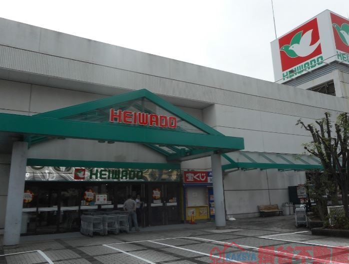 スーパー　平和堂真砂店（スーパー）まで370m