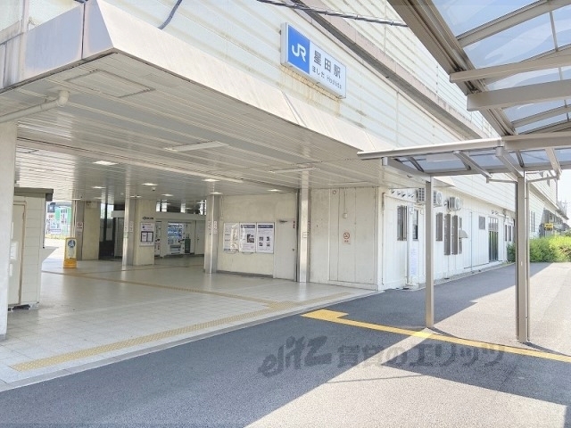その他　星田駅（その他）まで180m