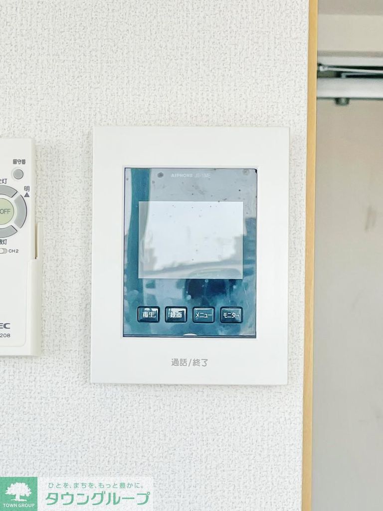 セキュリティ　設備