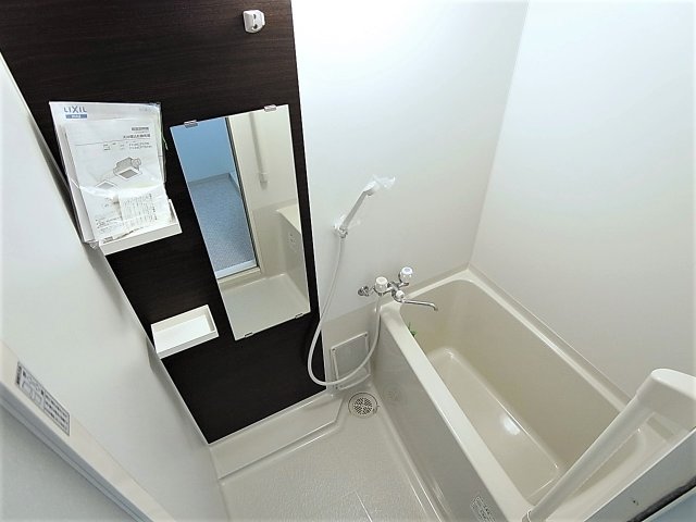 バス・シャワールーム　追炊き可能の入れ替え済バスルーム