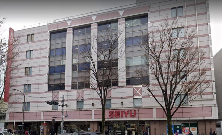 スーパー　西友★（スーパー）まで530m