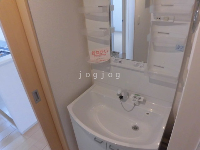 洗面設備　るいじ