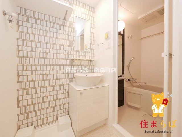 洗面設備　「日常をちょっと特別に、そんな暮らしを描いてみませんか？」