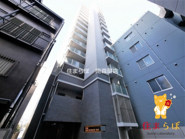 建物外観　「見ないで終わるには、惜しすぎる。」