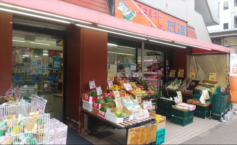 スーパー　エネルギースーパーたじま押上店（スーパー）まで217m