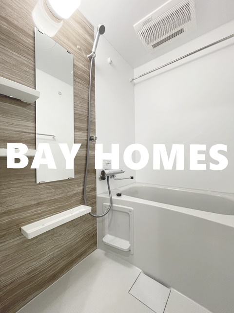 バス・シャワールーム　同タイプ別部屋参照♪