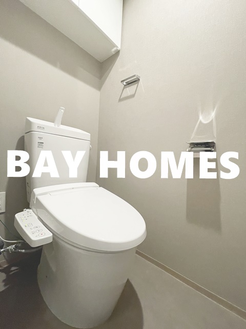 トイレ　同タイプ別部屋参照♪