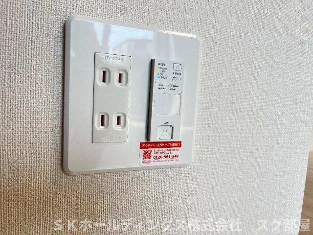 その他設備　セキュリティ