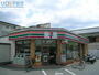 コンビニ　セブンイレブン伊丹御願塚3丁目店（コンビニ）まで1017m