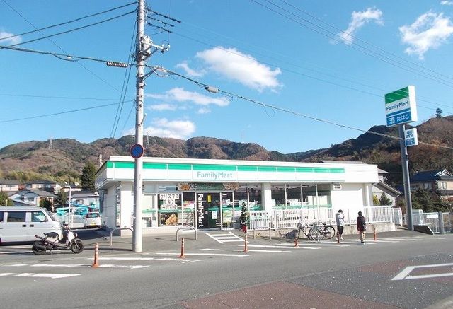 コンビニ　ファミリーマート函南畑毛店（コンビニ）まで350m