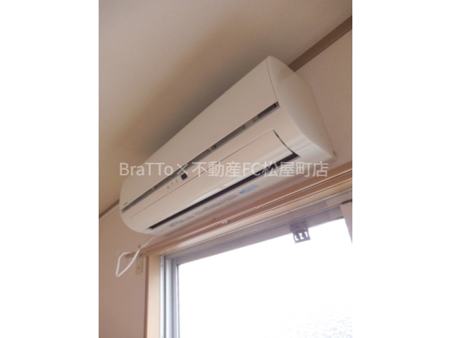 その他設備　エアコン