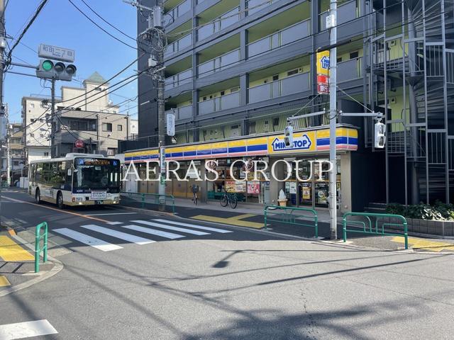 コンビニ　ミニストップ 杉並和田店（コンビニ）まで339m