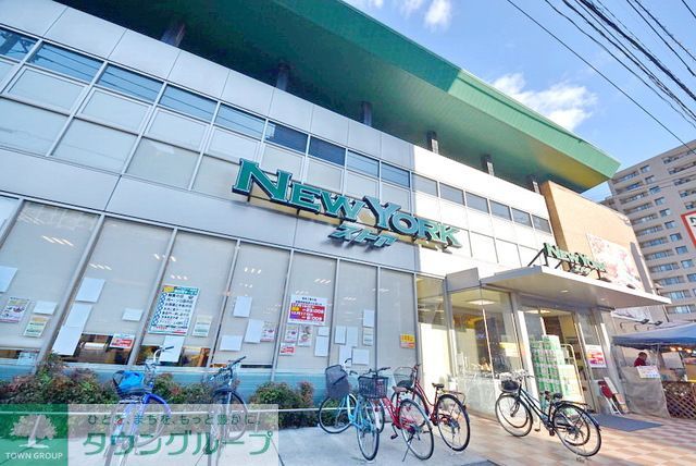スーパー　ニューヨークストア住吉店（スーパー）まで340m