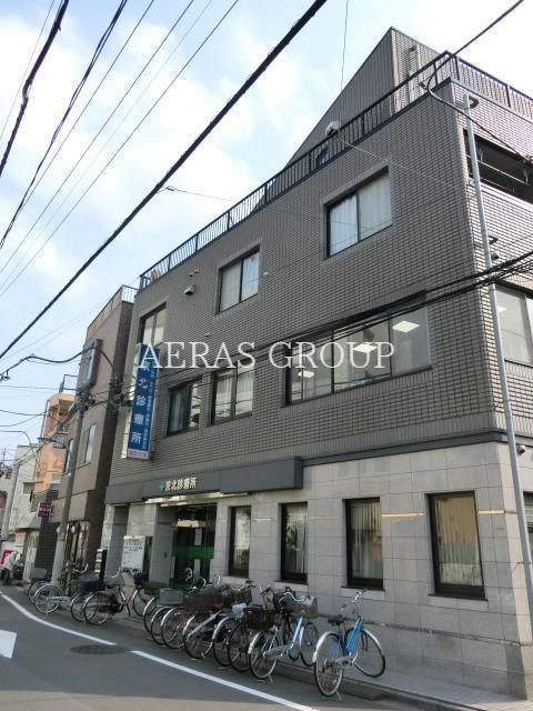 病院　京北診療所（病院）まで631m