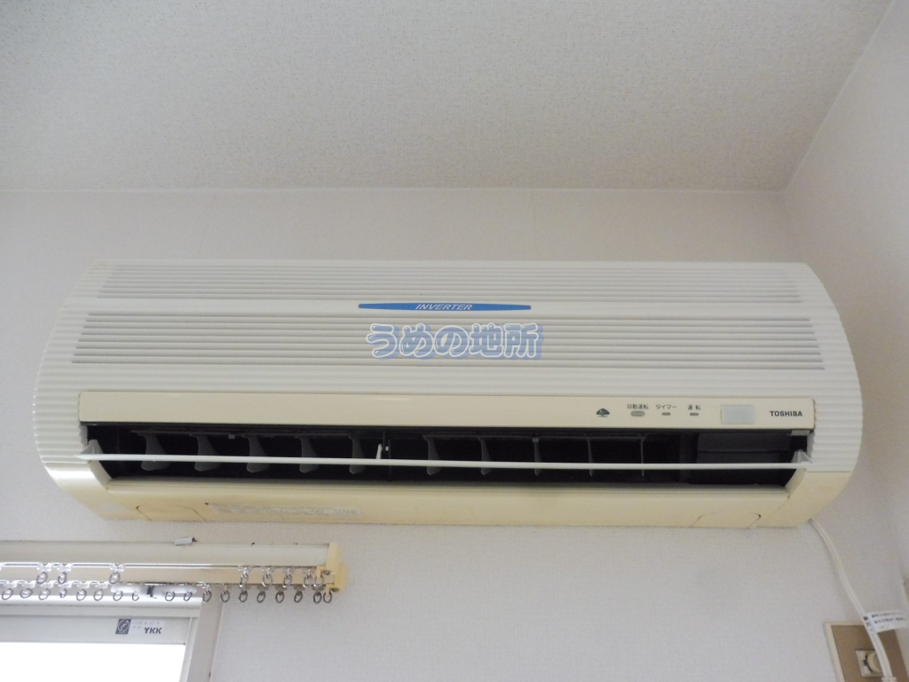 その他設備　エアコン