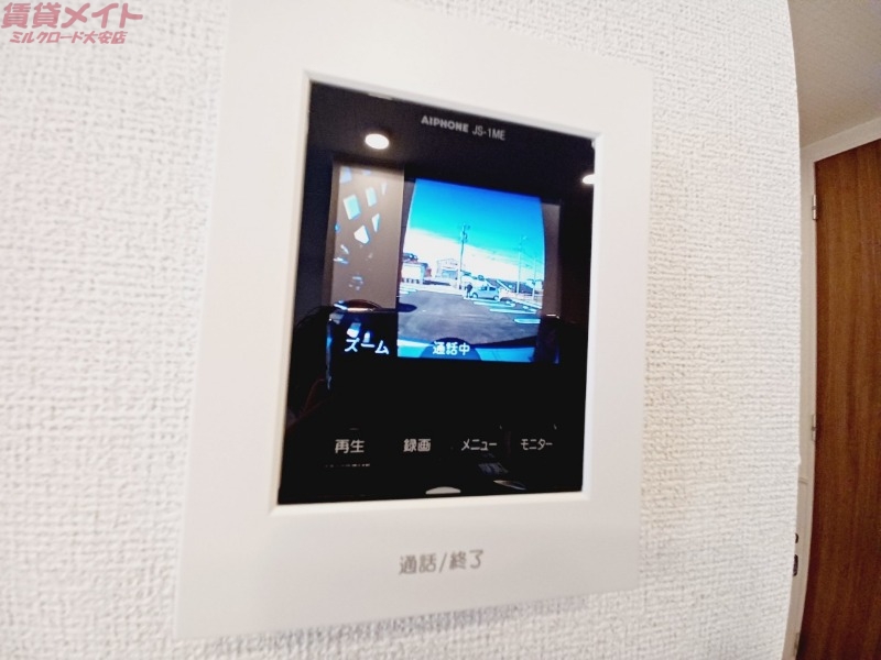 セキュリティ　同型参考写真