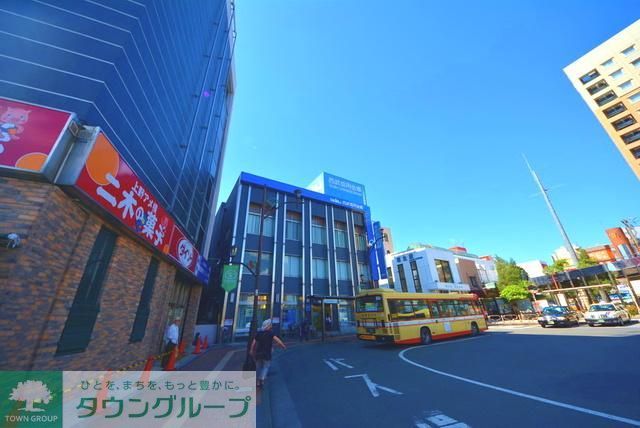 その他　福生駅（その他）まで640m