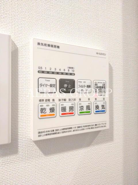 その他設備　同仕様