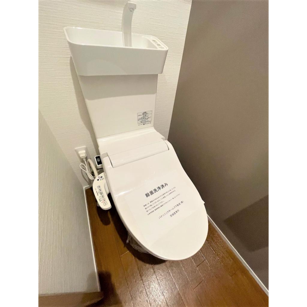 トイレ　※写真は205のもの