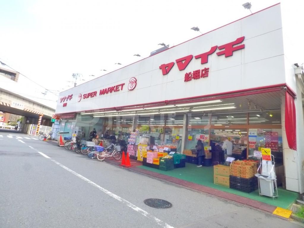 スーパー　ヤマイチ船堀店（スーパー）まで880m