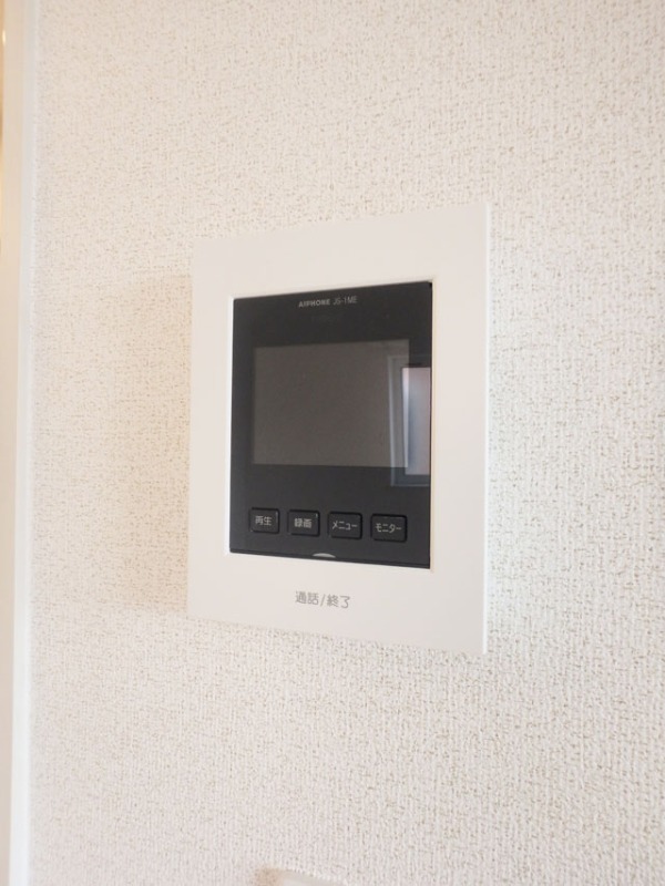セキュリティ　モニターホン付きで来客時も安心です☆