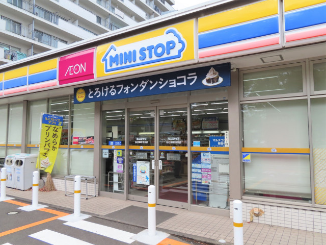 コンビニ　ミニストップ　仙台卸町中央店（コンビニ）まで850m