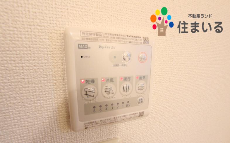 ショッピングセンター　ライトオンヒルズウォーク徳重ガーデンズ店（ショッピングセンター）まで928m