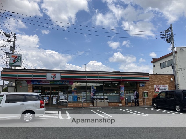 コンビニ　セブンイレブン（コンビニ）まで311m