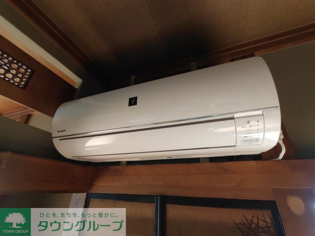 その他設備　設備