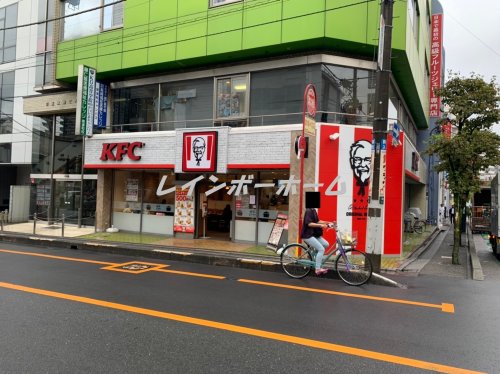 飲食店　ケンタッキーフライドチキン南浦和店（飲食店）まで2603m