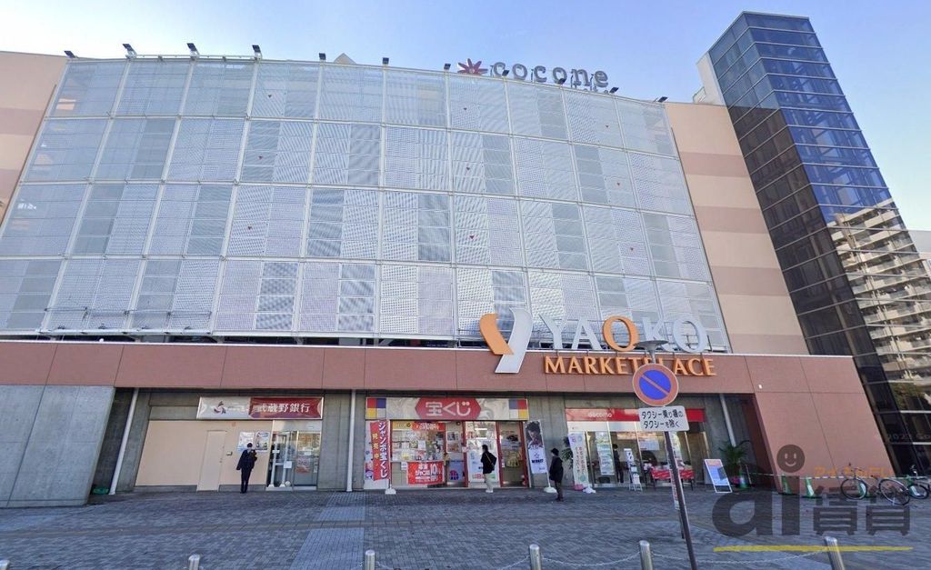 ショッピングセンター　ココネ上福岡（ショッピングセンター）まで690m