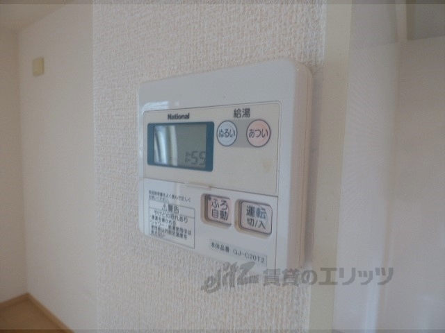 その他設備　給湯器リモコン