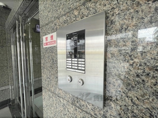 セキュリティ　オートロック