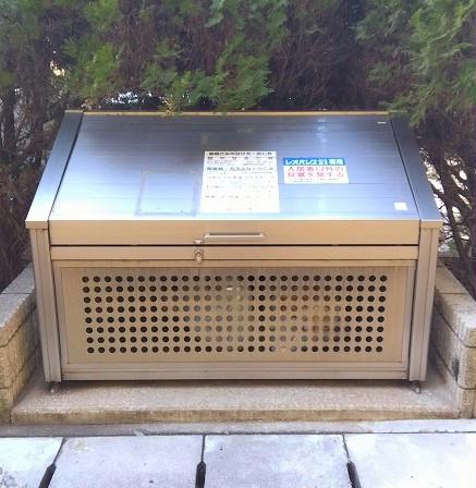 その他　ゴミ置き場