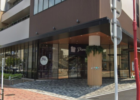 スーパー　パレマルシェ神宮前店（スーパー）まで910m