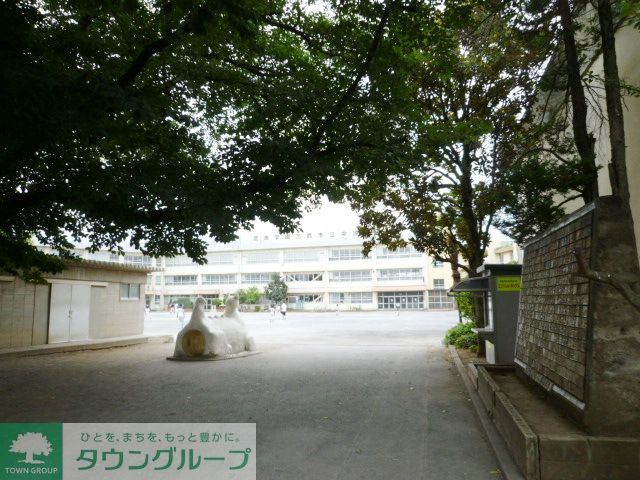小学校　三鷹市立中原小学校（小学校）まで520m