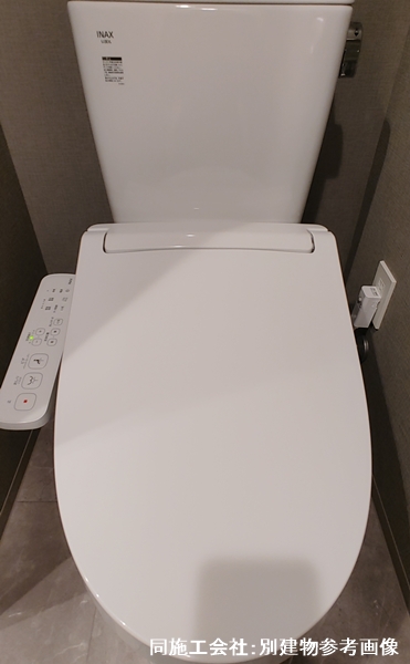 トイレ　嬉しい温水洗浄便座※同仕様