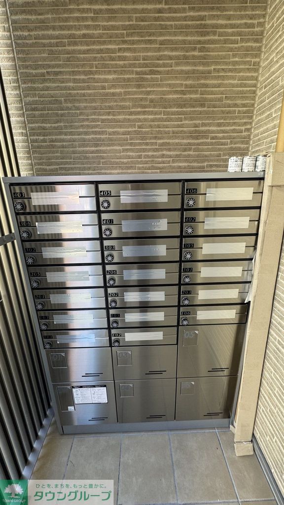 その他共有部分　★お部屋探しは、タウンハウジング多摩センター店へ★