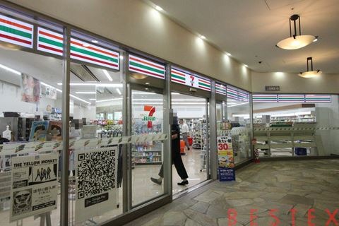 コンビニ　セブンイレブン文京本駒込4丁目店（コンビニ）まで173m