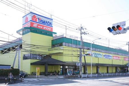 ショッピングセンター　ヤマダ電機（ショッピングセンター）まで636m