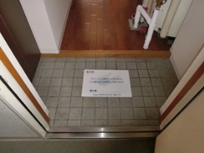 玄関　別部屋参考