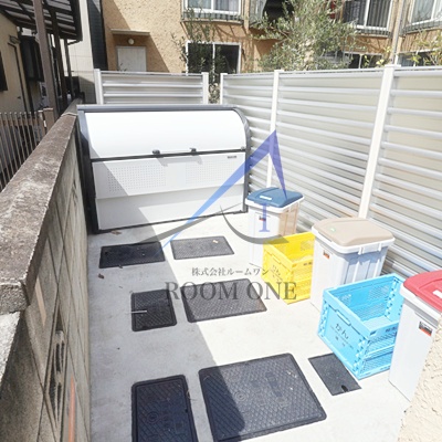 その他共有部分　敷地内ゴミ置き場です。