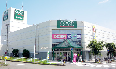 スーパー　COOP　MIYAGI黒松店（スーパー）まで886m