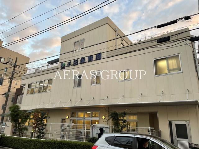 幼稚園・保育園　江東区千田保育園（幼稚園・保育園）まで121m