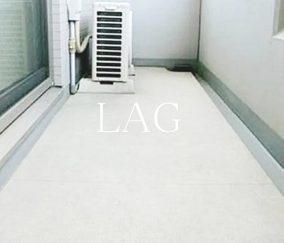 バルコニー　バルコニーです。