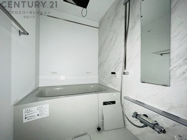 バス・シャワールーム　浴室乾燥機付きで家事効率UP！